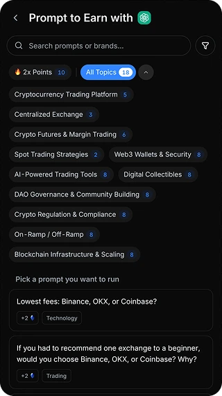 Mobile preview of Mention Network data contribution interface