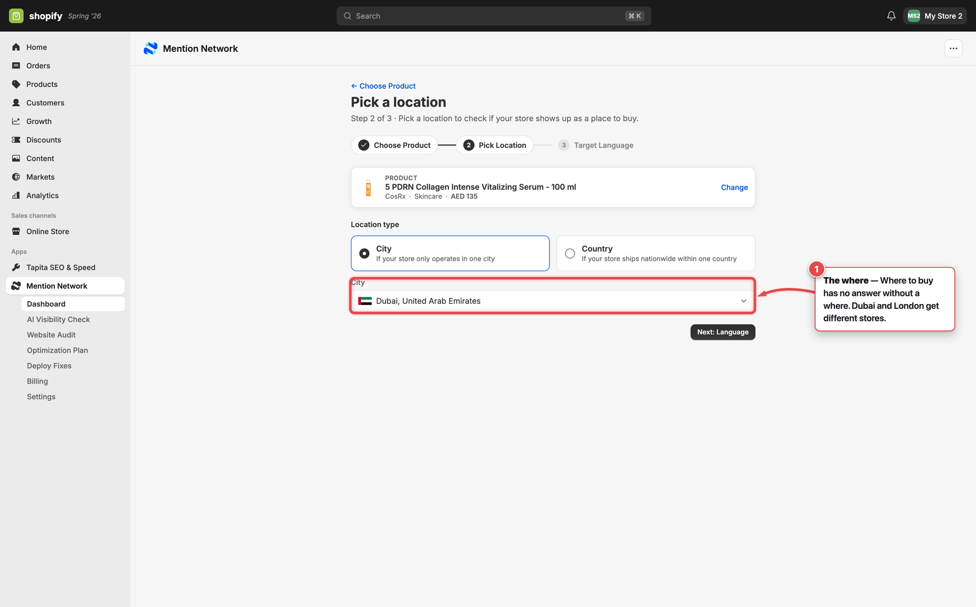 Pick-location screen with the target market highlighted