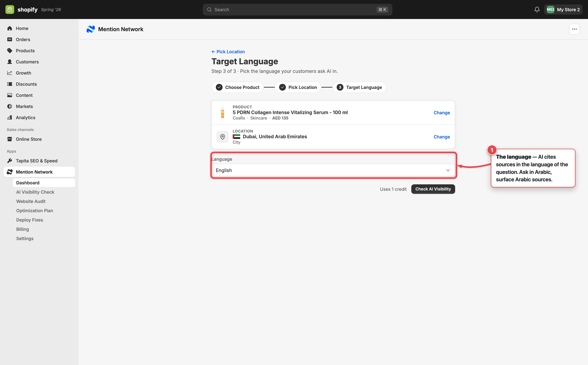 Target-language screen with the answer language highlighted